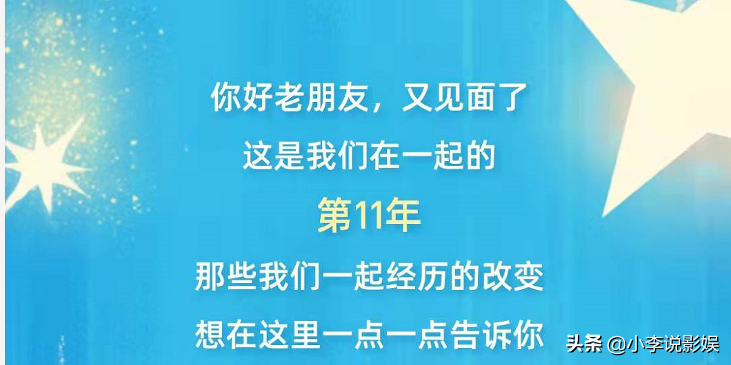 2021支付宝年度账单在哪查？别让女朋友看到了