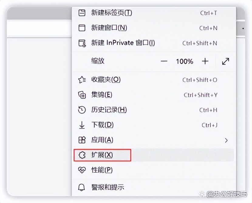 Windows电脑百度网盘下载速度太慢，是因为你没有这样设置