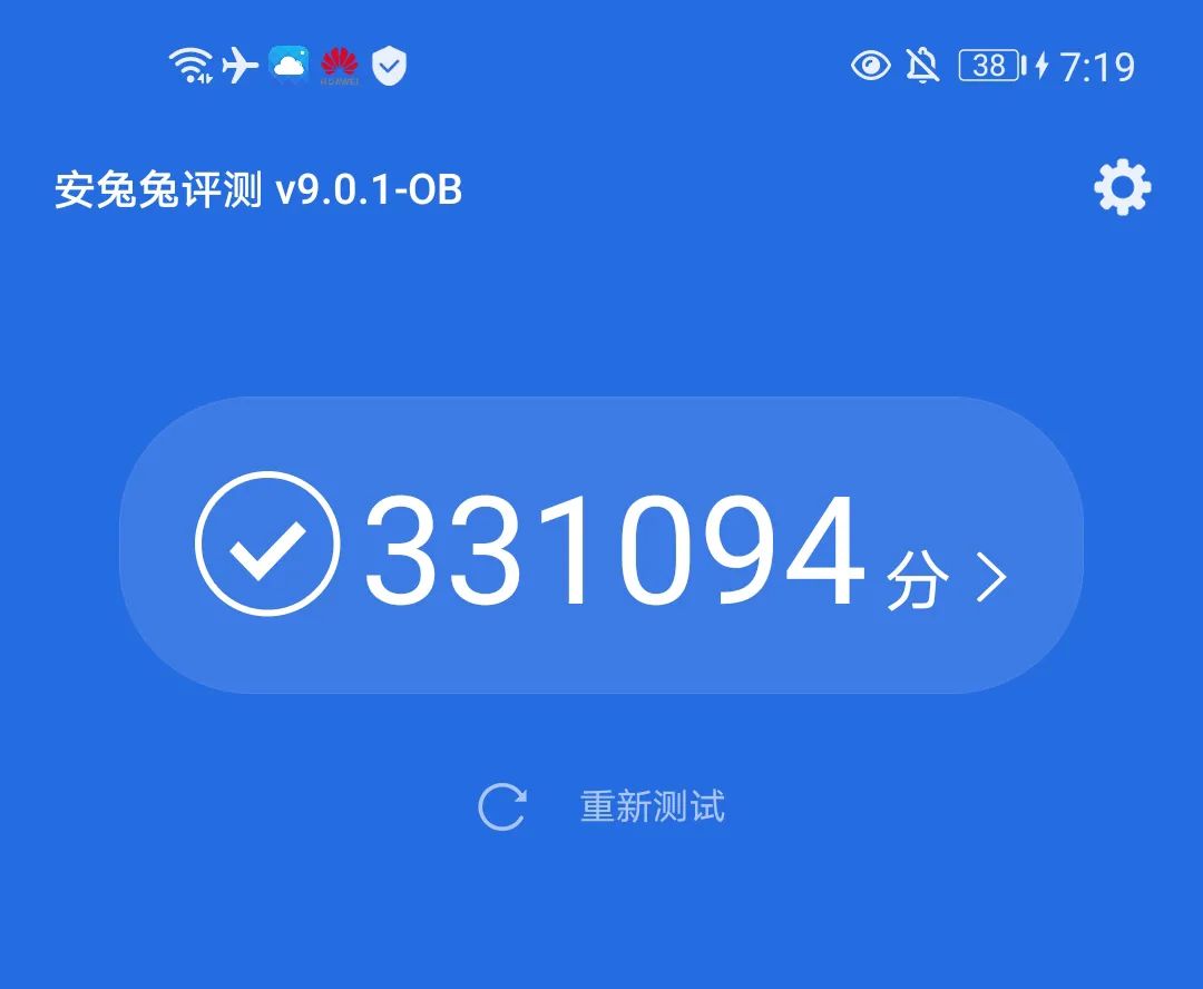 千元机麦芒9，直降1400元