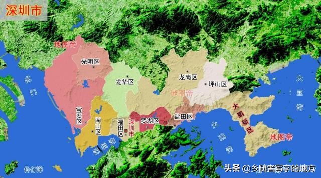 中国行政区划——广东深圳