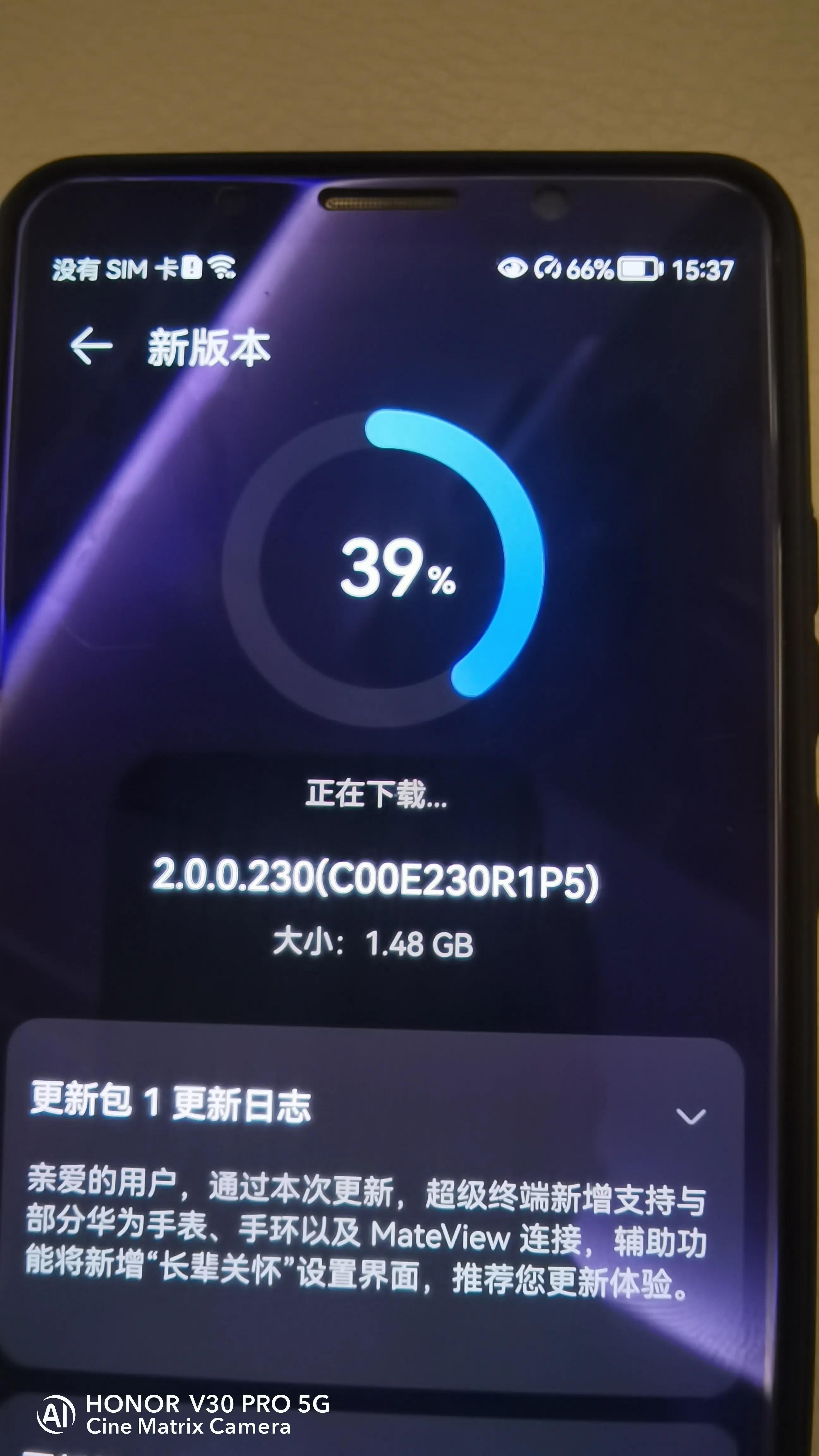 17年的华为mate10pro也可以升鸿蒙230版本了、给大家说说感受吧