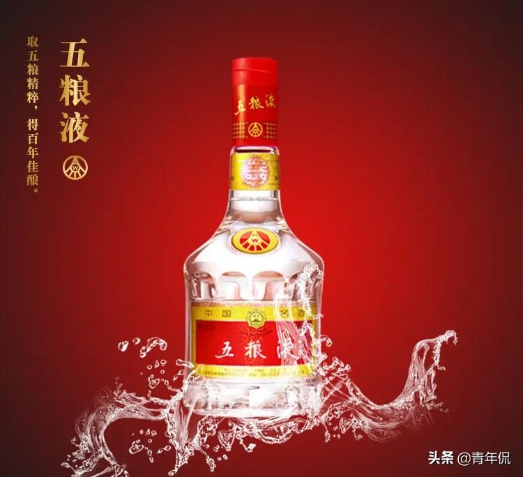 中国酒业协会评定的“八大名酒”是哪八款酒？洋河为什么会落选？