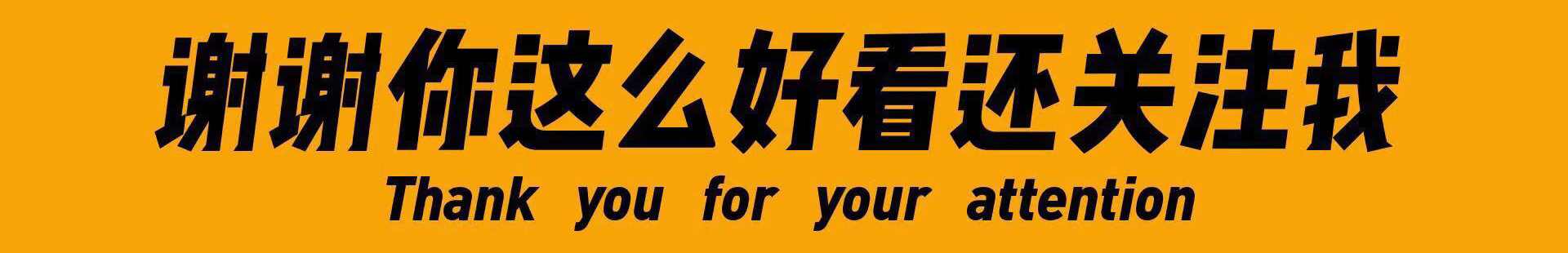 最新手机续航榜：第一名霸榜七个月，5500mAh大电池手机仅居第四