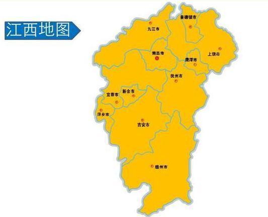 江西省一个县，人口仅20万，“王阳明”命名！