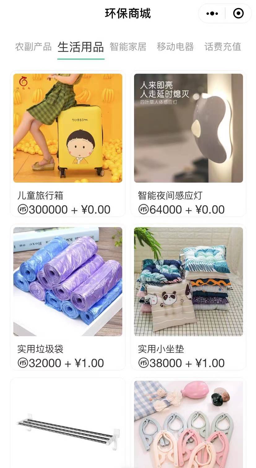 成立一家废品回收站，小白入门必须要掌握这几点