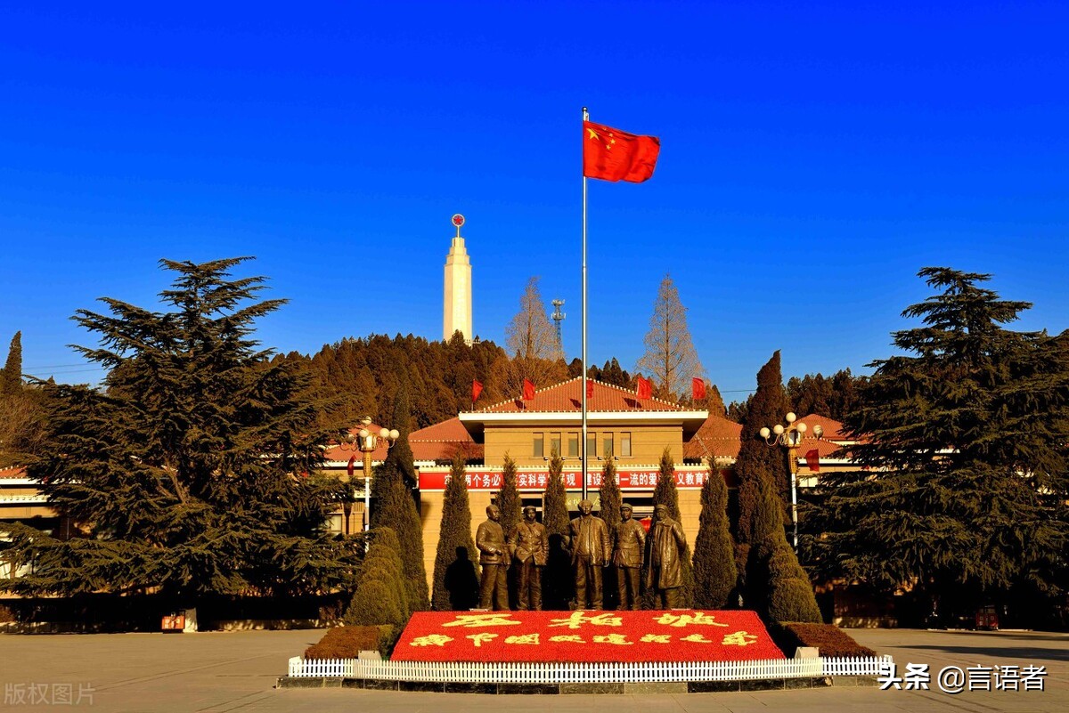 中国十大著名红色旅游景点