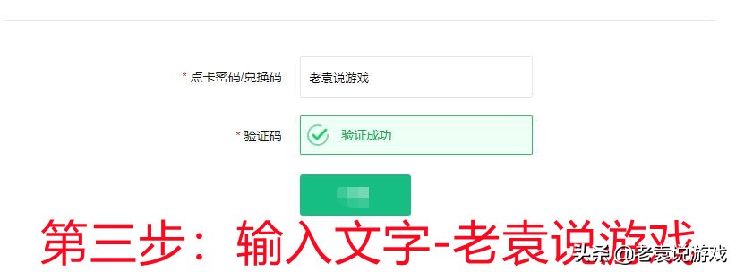 steam发生错误无互联网连接 网络正常steam无互联网连接解决办法