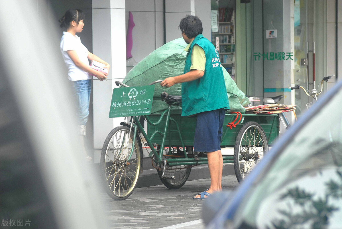 成立一家废品回收站，小白入门必须要掌握这几点