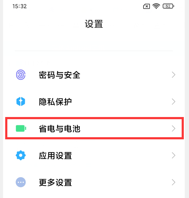 手机卡顿反应慢，怎么办？教你2招，快速解决手机卡顿问题