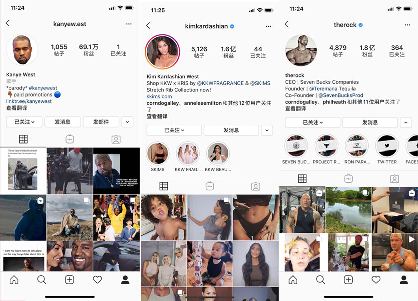 详细告诉你Instagram到底是什么软件