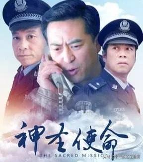 国产十佳反腐题材电视剧，《人民的名义》只拍第六，你看过几部呢