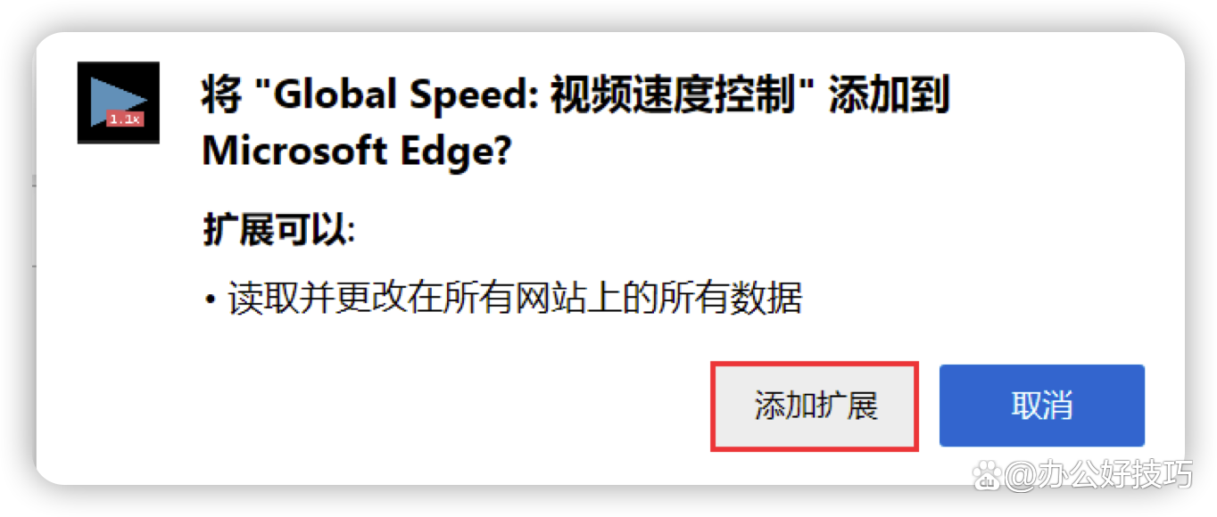 Windows电脑百度网盘下载速度太慢，是因为你没有这样设置