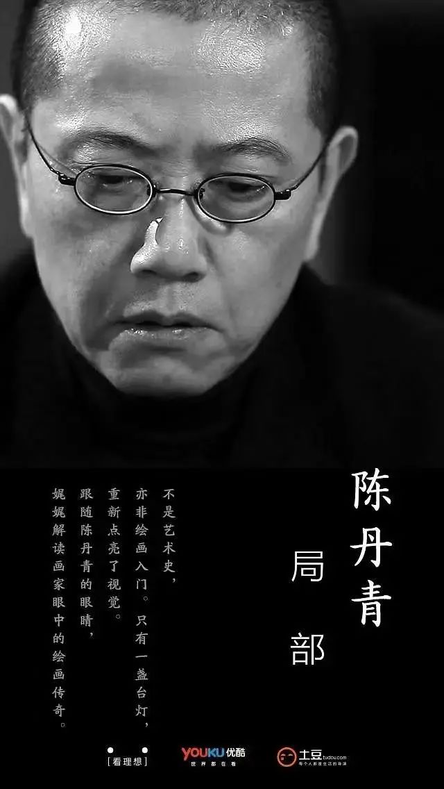 9部高质量综艺推荐，娱乐学习两不误，必看