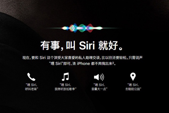 airpods3切歌方法介绍 AirPods3按键切歌开启及敲击位置一览