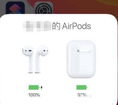 airpods3切歌方法介绍 AirPods3按键切歌开启及敲击位置一览