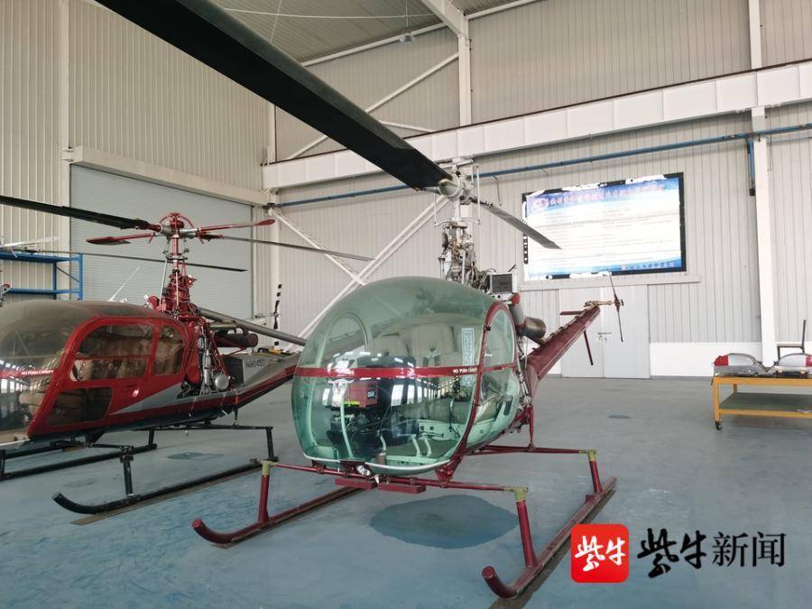 法拍观察｜起拍价71万元，镇江法院将拍卖一架“金鱼缸”直升机