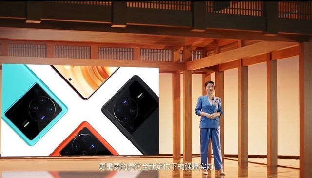 vivo X80手机正式发布：3款配色 外观惊艳