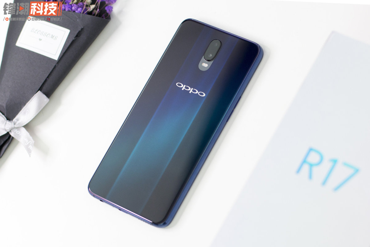 从里到外都是全新体验：OPPO R17 详细评测