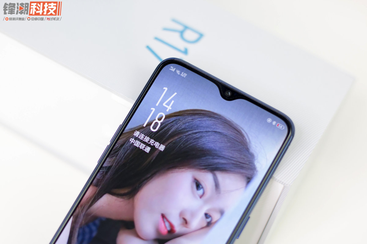 从里到外都是全新体验：OPPO R17 详细评测