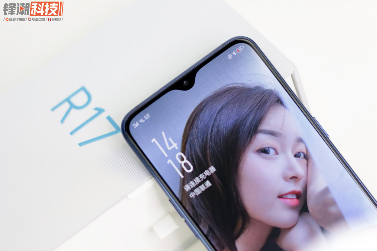 从里到外都是全新体验：OPPO R17 详细评测