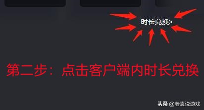 steam发生错误无互联网连接 网络正常steam无互联网连接解决办法