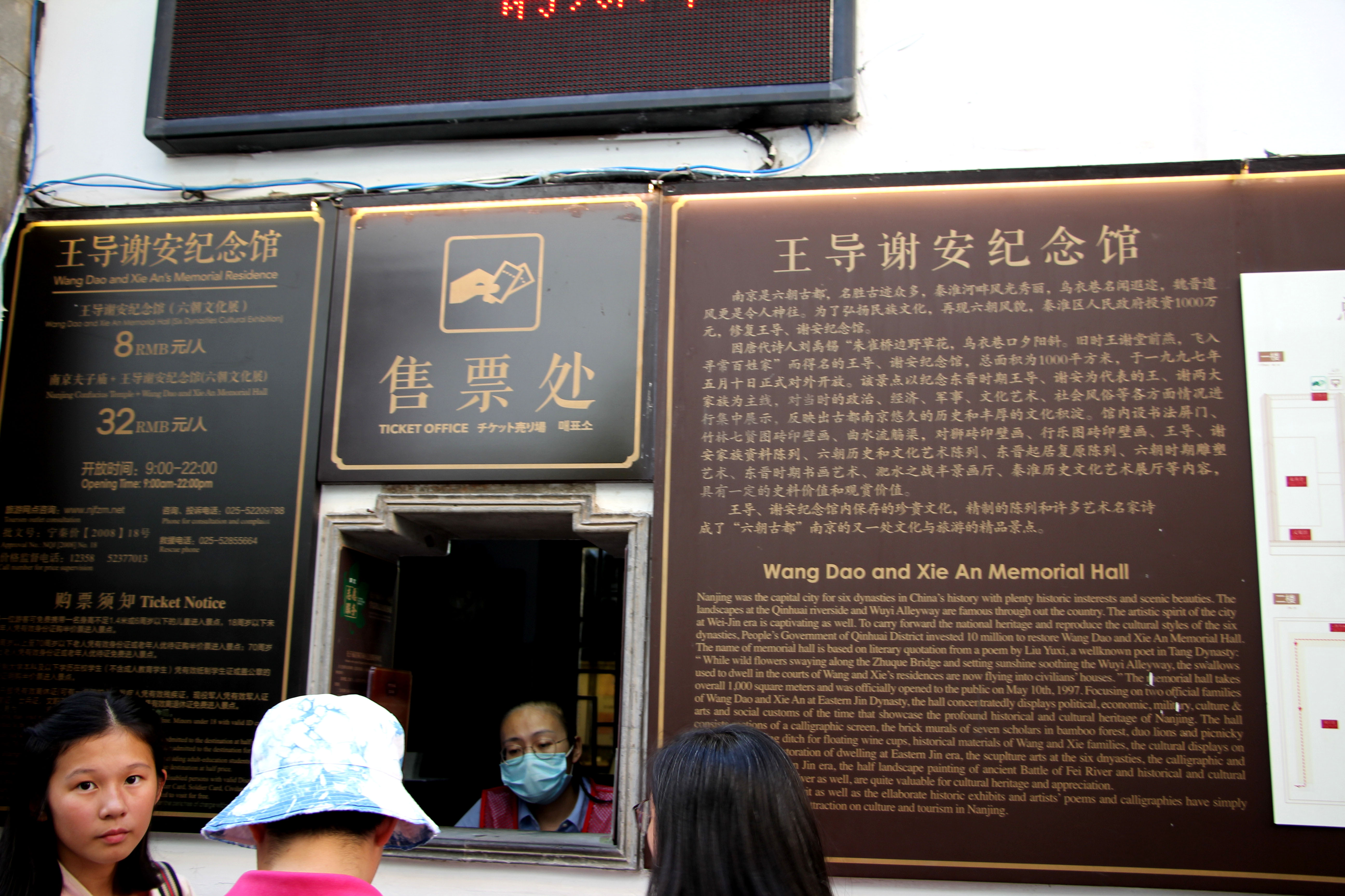 南京乌衣巷，从盛极一时到繁华落尽，见证金陵古都的沧桑兴替
