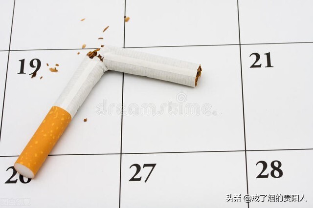 戒烟日记：戒烟一个月是什么感觉？