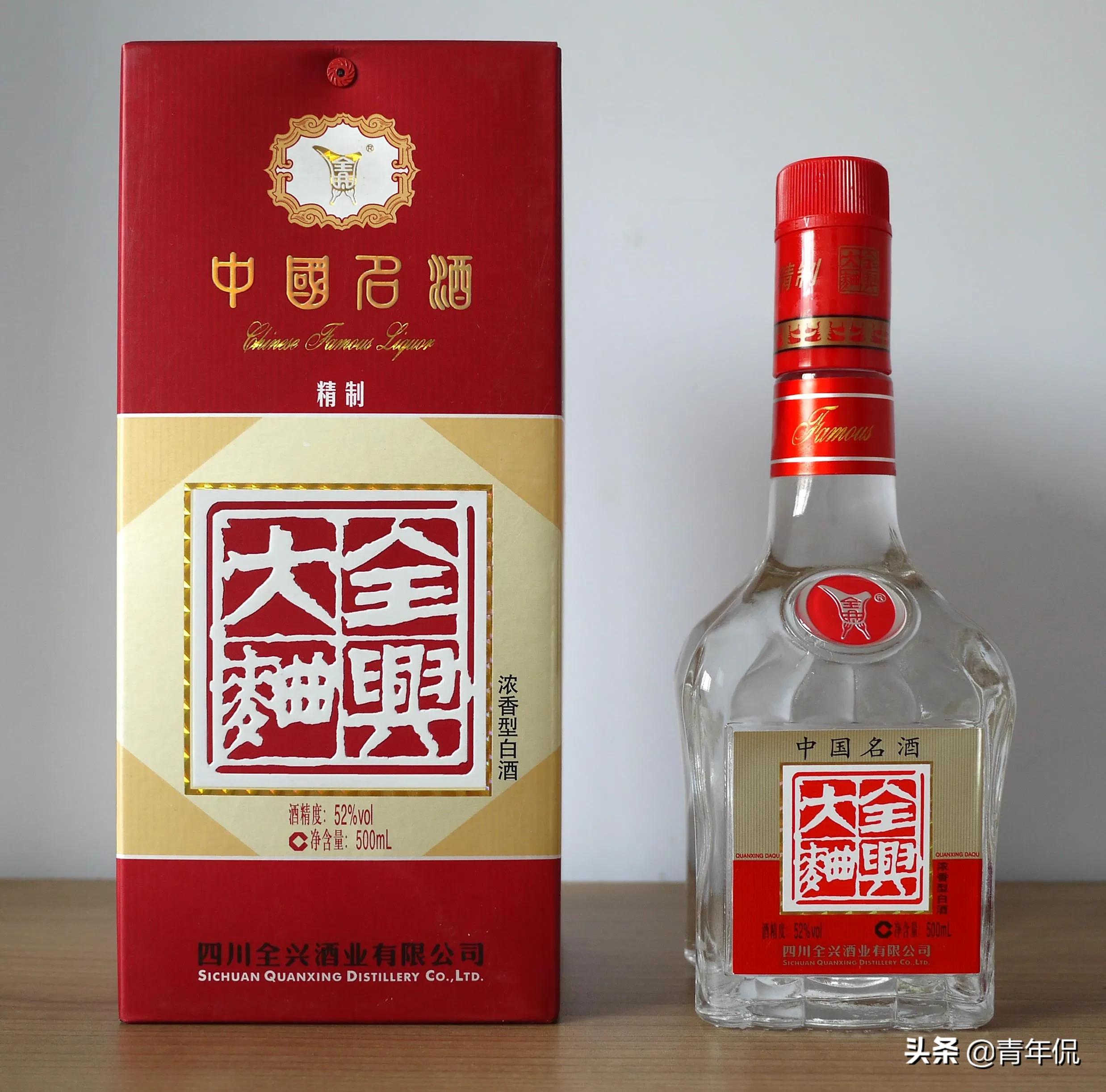 中国酒业协会评定的“八大名酒”是哪八款酒？洋河为什么会落选？