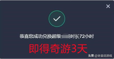 steam发生错误无互联网连接 网络正常steam无互联网连接解决办法