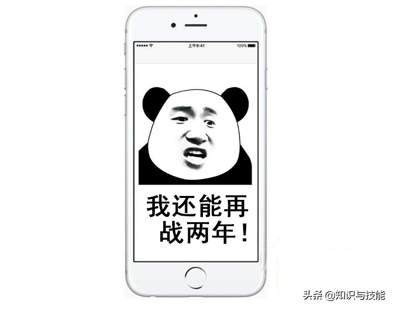 苹果手机史上无法超越的经典！iPhone6S，网友：绝对的王者