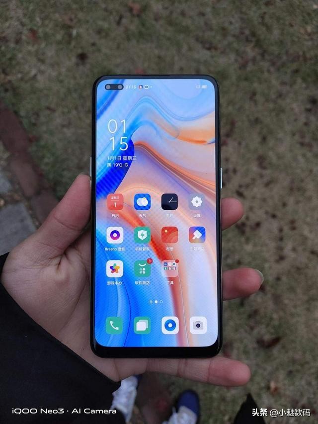 OPPO Reno4深度评测，高颜值机型，还有强大拍照功能