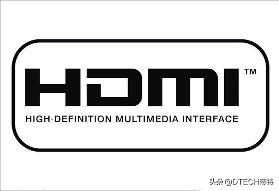 HDMI是什么意思？花5分钟看完这篇文章：原来如此！我现在明白了