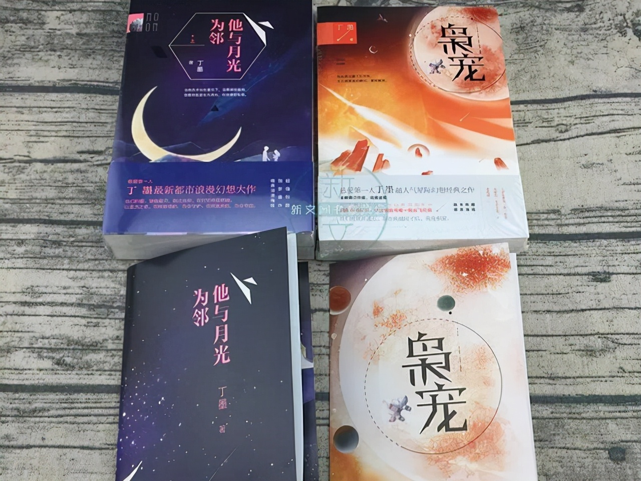 书荒女生看过来，3本治愈系言情小说，质量很高，本本经典哦