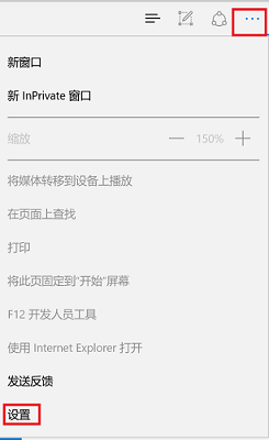 Win11能上网但网页打不开怎么解决？