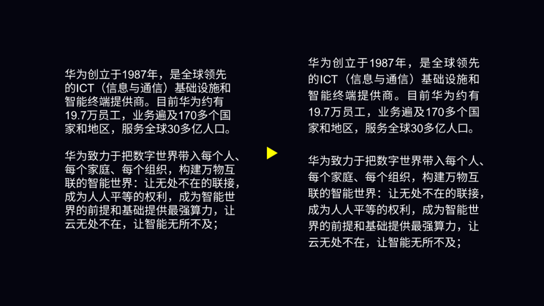 老司机必备！这款仅有8M的免费软件，让PPT效率翻10.5倍