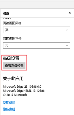 Win11能上网但网页打不开怎么解决？