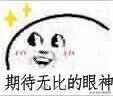 录取通知书邮寄时间！最快6月上旬就能收到，这些高校已发布通知