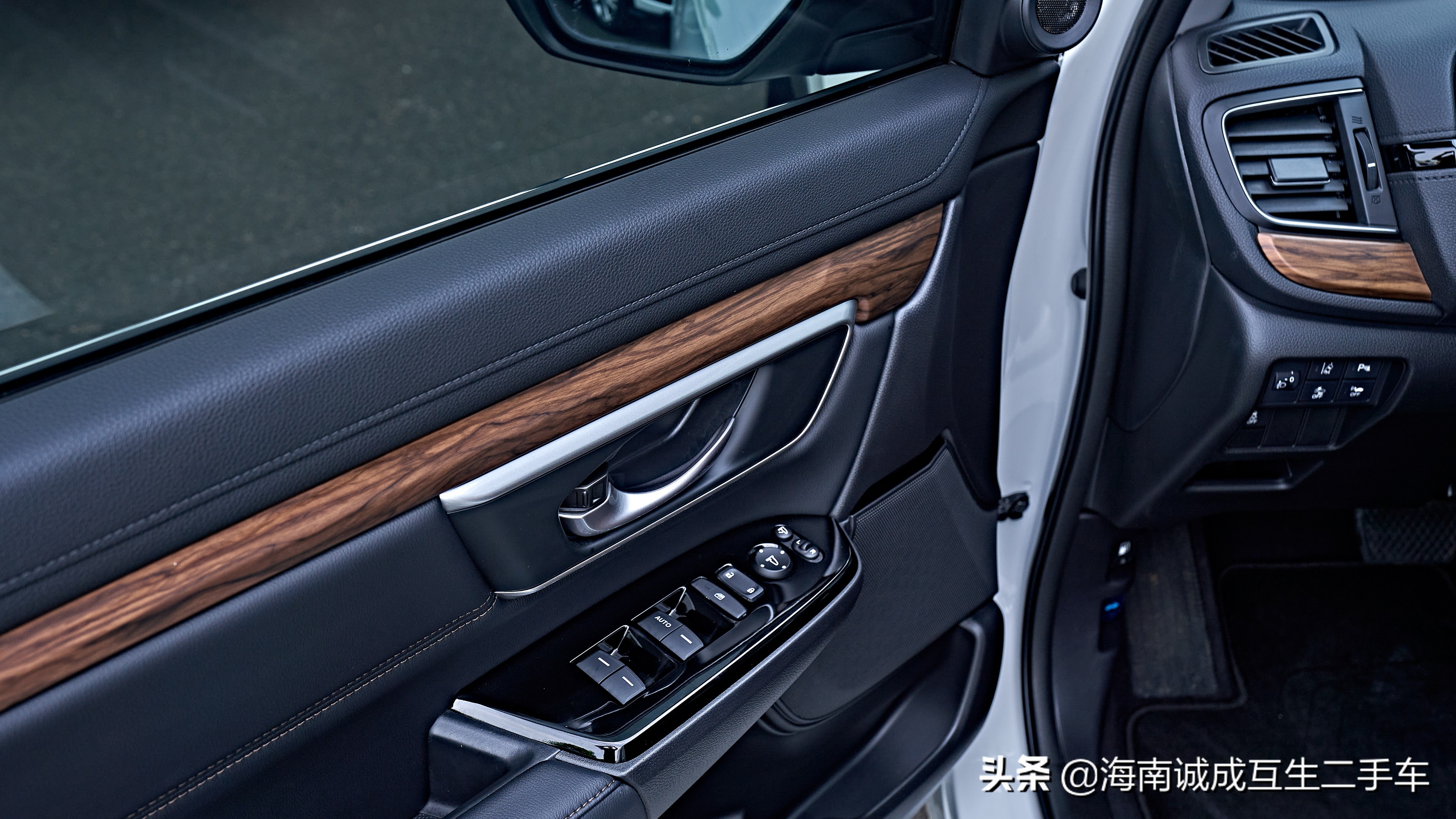 百公里油耗4.9L，空间大又耐用—本田CR-V 锐·混动 2.0L 两驱净驰版