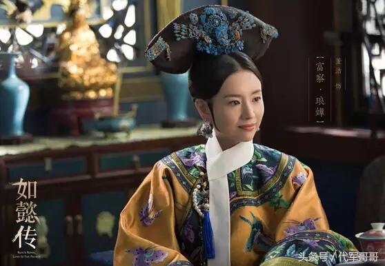 盘点《如懿传》中的十大美女演员，看看谁最惊艳？