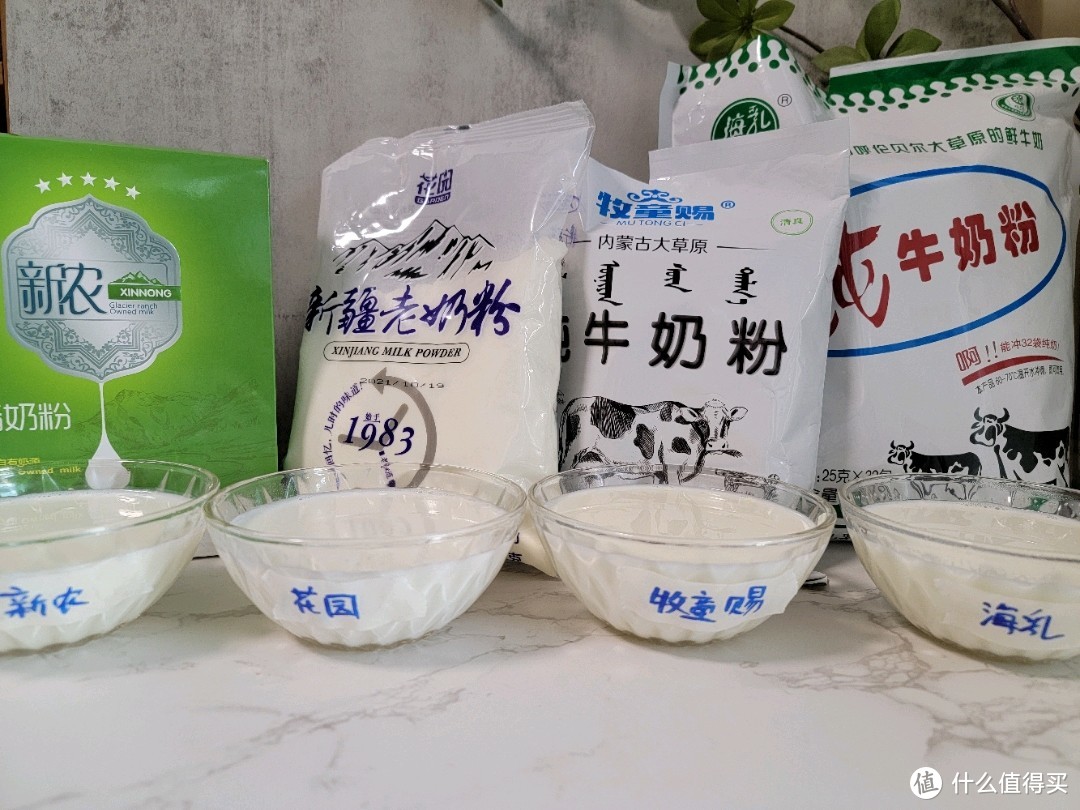 成人奶粉怎么买，中国人不骗中国人八款国产宝藏奶粉大横评