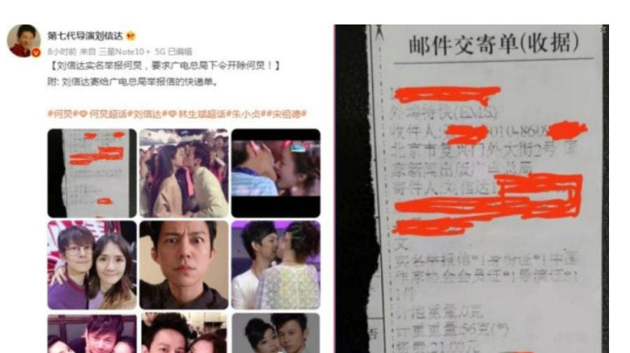 一场生日会体现何炅的现状，不止是快本停播这么简单