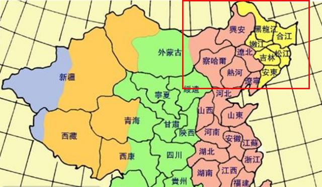 中国历史上的“东北9省”，到底是怎么回事？