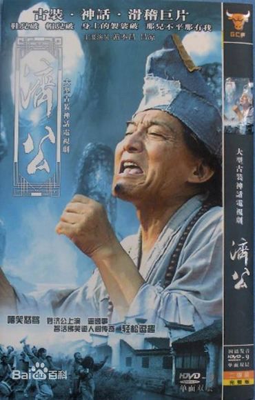 90年代上映的电视剧你还记得多少，以下8部还有映像吗？