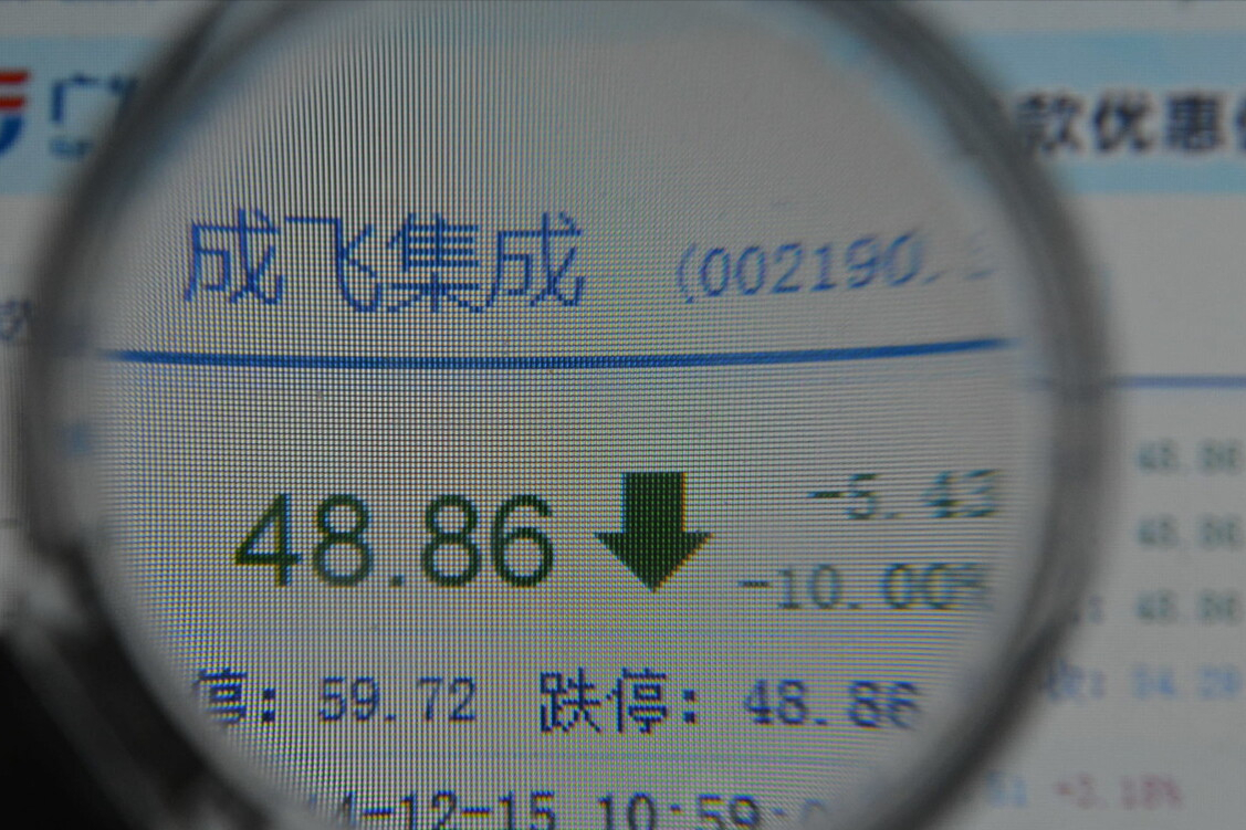 中国股市：航天军工板块 再次迎来暴涨？（名单）