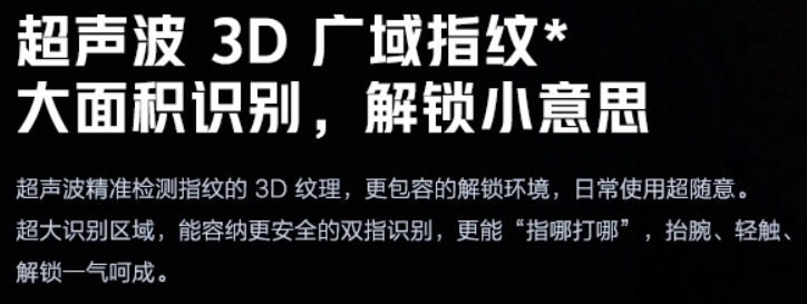 不到1000元，最香的性价比手机，终于来了