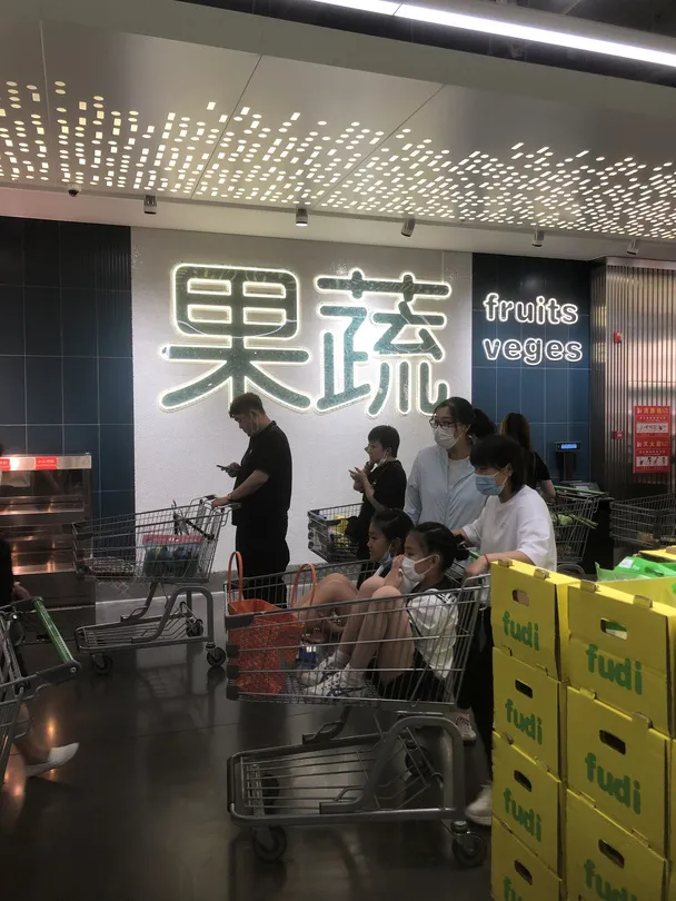 河北商超巨头北国超市试水仓储式会员店，全国首店将开业