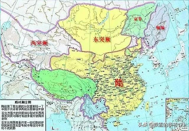 28张疆域地图带你领略中国的发展历程