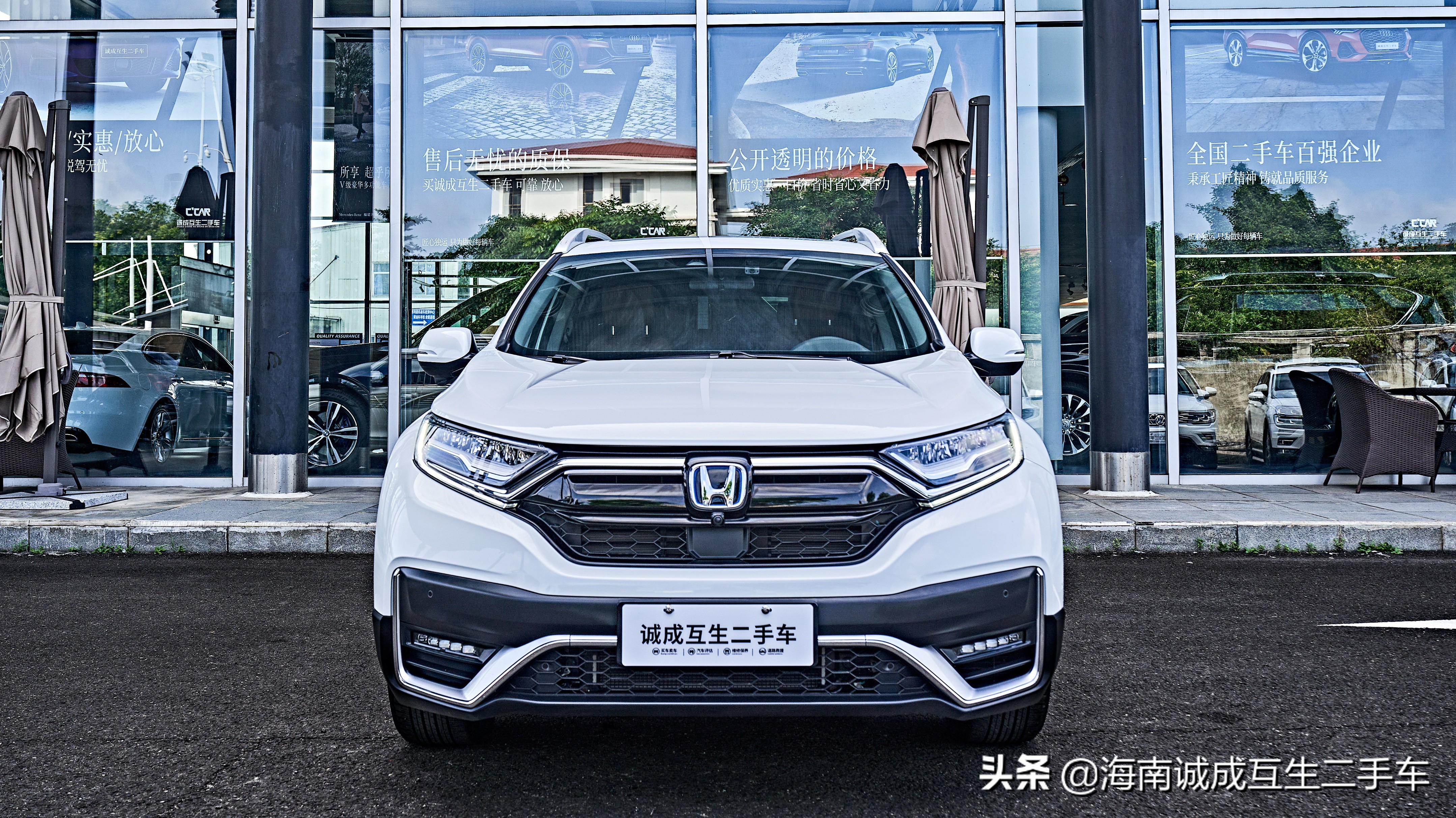 百公里油耗4.9L，空间大又耐用—本田CR-V 锐·混动 2.0L 两驱净驰版