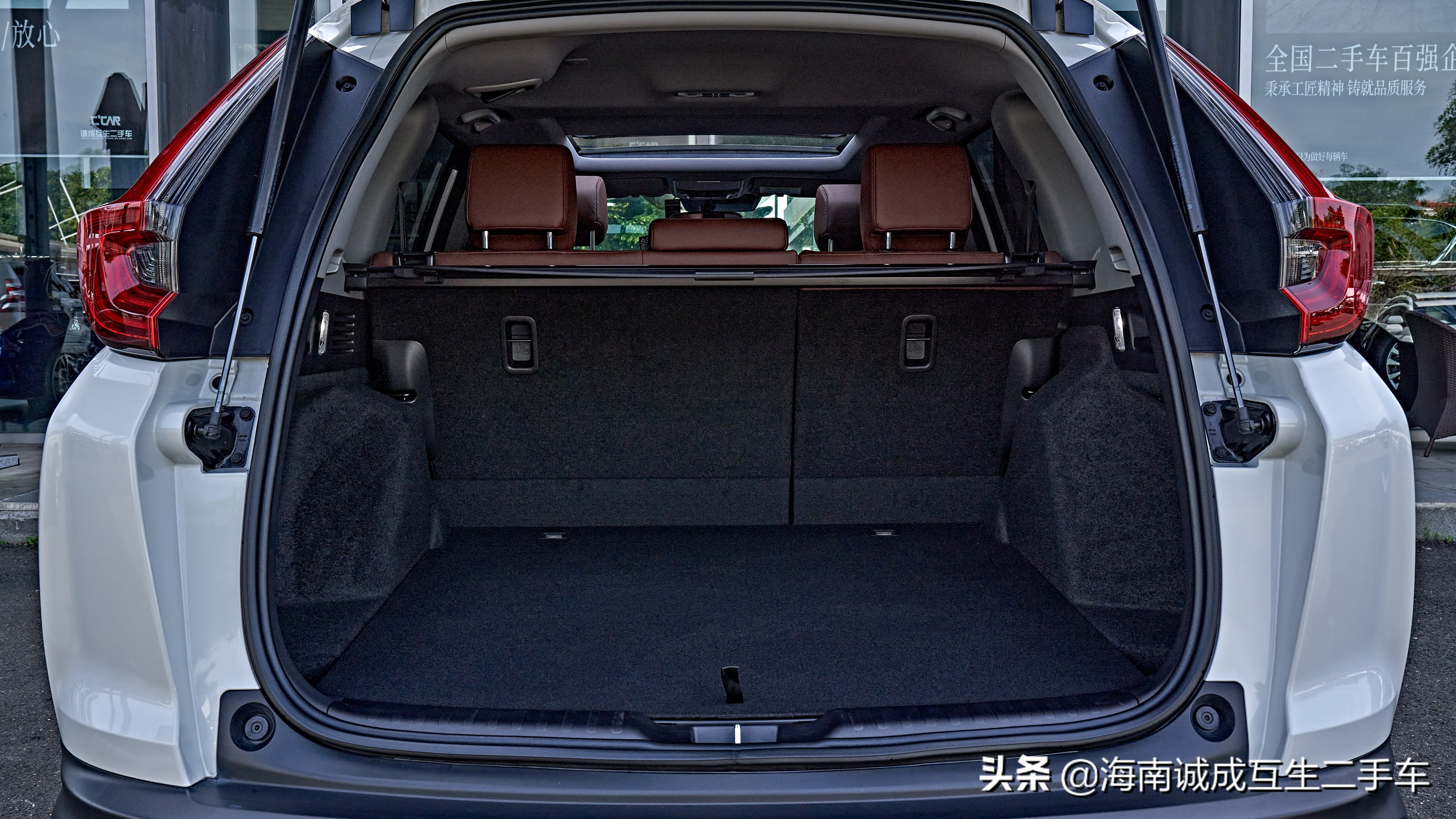 百公里油耗4.9L，空间大又耐用—本田CR-V 锐·混动 2.0L 两驱净驰版