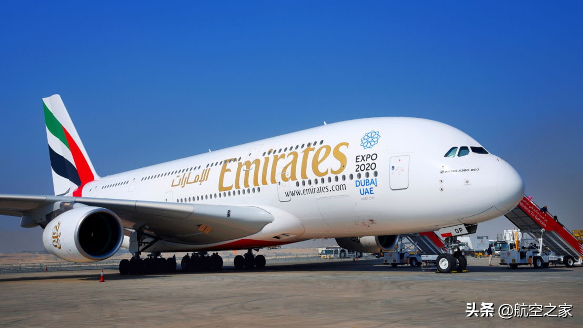 空客A380鲜为人知的18个故事：线束近500公里、客舱面积超篮球场